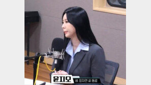 ‘장자연 성추행 목격’ 윤지오 “장자연 리스트 봐…경찰 ‘수박겉핥기’ 질문만”