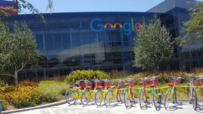 “男직원들 임금이 女보다 더 적어”…구글, 급여 차별 논란에 조사해보니