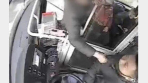 아이는 버스에서 ‘쉬~’…운전자 멱살 잡은 中 엄마