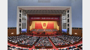 중국, 올해 성장목표 6~6.5%로 하향…전인대 개막