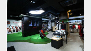 테일러메이드, 압구정동 직영점 5일 그랜드 오픈