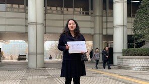 ‘세월호 해경 명예훼손 무죄’ 홍가혜, 국가상대 1억 소송