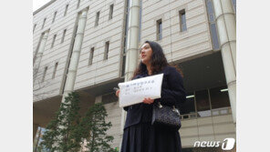 ‘세월호 해경 명예훼손 무죄’ 홍가혜, 국가·검경 상대 소송