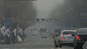 UN “대기오염은 인권문제”…매시간 800명 죽어가