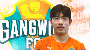 윤석영, 강원 유니폼 입었다