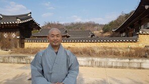 한국 명상의 세계화에 앞장 서온 각산 스님, 영주에 ‘한국명상수련원’ 건립
