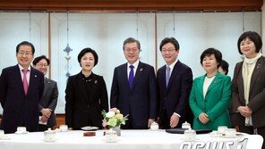 文대통령 여야 5당 대표 만나나…靑 “추진된 것 없어”