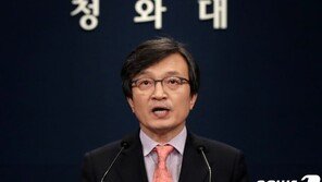靑 “한국당 추천 원안위원 임명거부 아냐…법 개정시 가능”