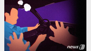 사조직 만들어 청주공항 장거리 손님 독점한 택시기사들 입건