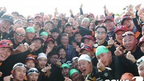 文대통령 “한반도 비핵화·항구적 평화 반드시 올 것”