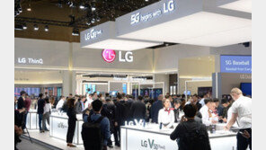 MWC 빛낸 'LG G8 씽큐·V50 씽큐', 그 속에 담긴 기술들