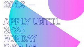 삼성물산 패션, 제3회 sfdf 수상 디자이너 모집