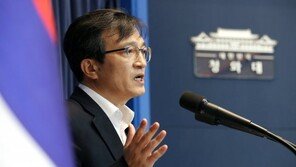 靑 “한국당 추천 원안위원 2명, 위촉 거부 아닌 결격 사유”