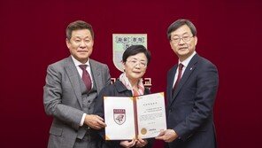 장일태 나누리의료재단 이사장, 고려대 발전기금 21억 기부