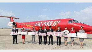 ‘LCC 진출 실패’ 에어필립 존폐기로…750억 투자유치 ‘물거품’