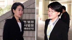 ‘국민의당 리베이트’ 재판정보 유출 정황…검찰 “위법”