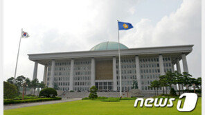 [속보]여야, 19~22일 대정부질문…28일·4월5일 본회의 개최