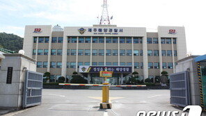 제주 추자도 해상서 양묘작업 60대 선원 손가락 잘려