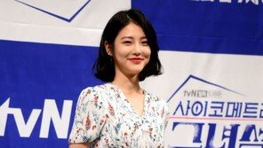 ‘첫 주연’ 신예은 캐스팅 비화, 감독 “PD가 ‘신예은 핫하더라’ 추천”