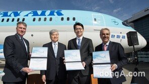 '위기를 기회로'…대한항공 50년과 조양호 회장의 발자취