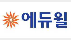 에듀윌, ‘주4일 근무제’ 전격 도입…6월부터 시행