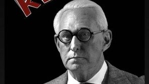 트럼프 친구 로저 스톤, 또 판사에 ‘반항’?