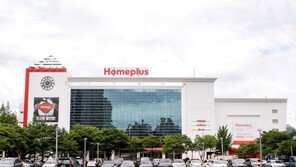 부산 가야 홈플러스 화재, 500명 대피…18분만에 완진