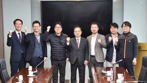 오거돈 “미안합니다, 잘해봅시다”…부산 이전기관 폄하발언 사과