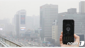 6일째 미세먼지 비상조치 시행…전국이 ‘답답’