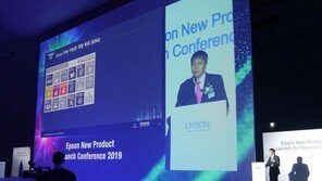 엡손, 고광량 네이티브 4K 프로젝터 경쟁에 본격 참가