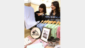 롯데百, 세인트 제임스 ‘레드라벨’ 단독 판매…팝업스토어 운영