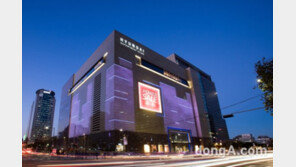 현대백화점면세점, 새봄맞이 프로모션 진행…경품·할인 마련