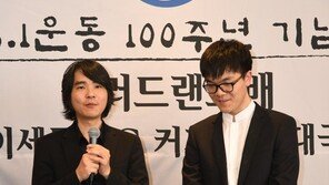 이세돌, 중국 커제에 불계패…“올해를 끝으로 은퇴나 휴직”