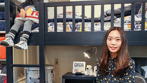 [경제현장.jpg] “포터리반 키즈로 아이방 꾸미세요”