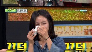 ‘비스’ 채은정, 가수→쇼핑몰 대표…롤러코스터 인생