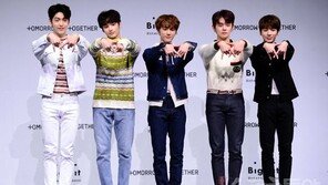 투모로우바이투게더 “BTS는 하늘 같은 선배…명성에 누 끼치지 말아야”