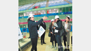 광주세계수영대회 공식 후원사 현장 점검