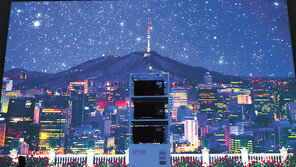 한국엡손 ‘고광량 레이저 프로젝터’ 출시