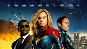 3월 ‘캡틴마블’→4월 ‘어벤져스4’…MCU 천하 시작