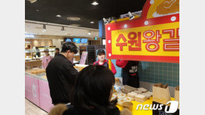 “지금까지 이런 맛은 없었다” 수원왕갈비통닭 연일 매진 행렬