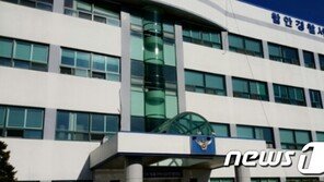 사찰 불전함 털었으나 불구속된 30대, 또 털다가 구속