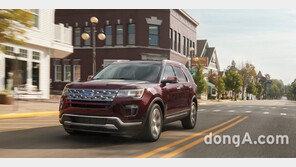 포드코리아, ‘익스플로러’ 특별 금융 프로모션 시행