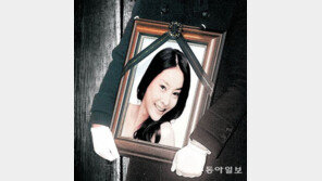 이정미 “‘장자연 사건’ 증언 윤지오 고통, ‘미투 여성’과 다르지 않아”