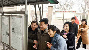 北신문, 김정은 ‘베트남 방문 성과 띄우기’ 안간힘 