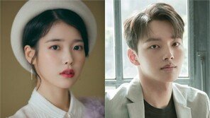 아이유x여진구, 홍자매作 ‘호텔델루나’ 주연 확정