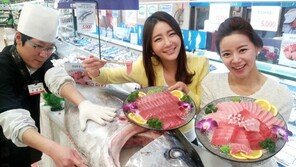 롯데마트, 3월7일은 삼치·참치데이