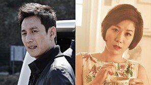 전혜진 모친상·이선균 장모상…전혜진 “두 아이 돌봐주셔서 미안했다”