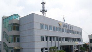 “장난삼아”…직원 신상 담아 광고전단 배포한 마트 대표