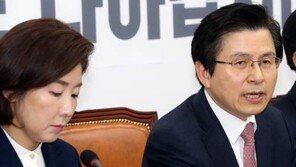 황교안 “미세먼지 아닌 ‘문세먼지’라고…나라에 대통령 있나 의심”