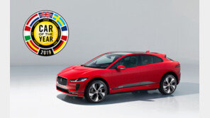 재규어 I-PACE, 2019 ‘유럽 올해의 차’ 선정